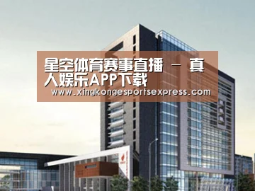 案例展示七(图1)