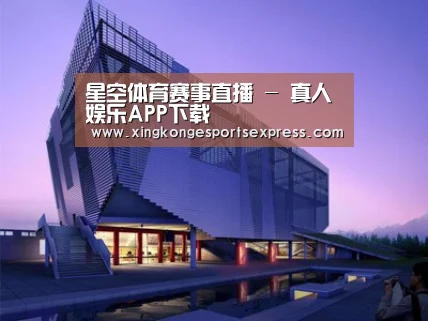 案例展示六