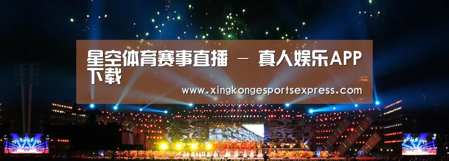 文化传媒策划演出网站模板