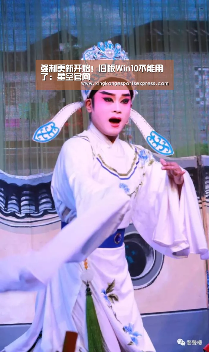 星空官网
