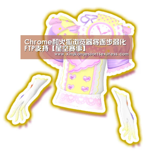 星空直播