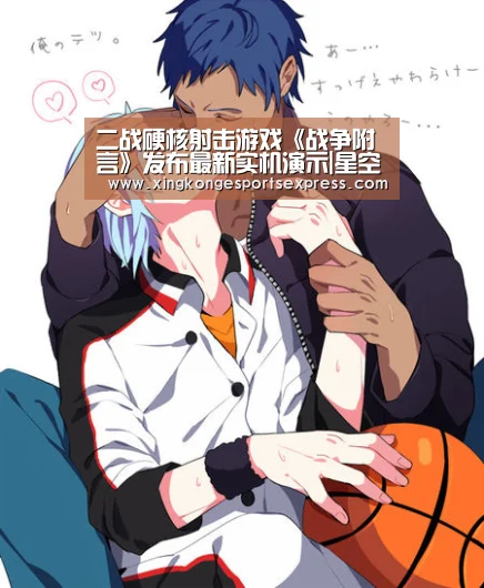二战硬核射击游戏《战争附言》发布最新实机演示|星空赛事(图1) 星空APP