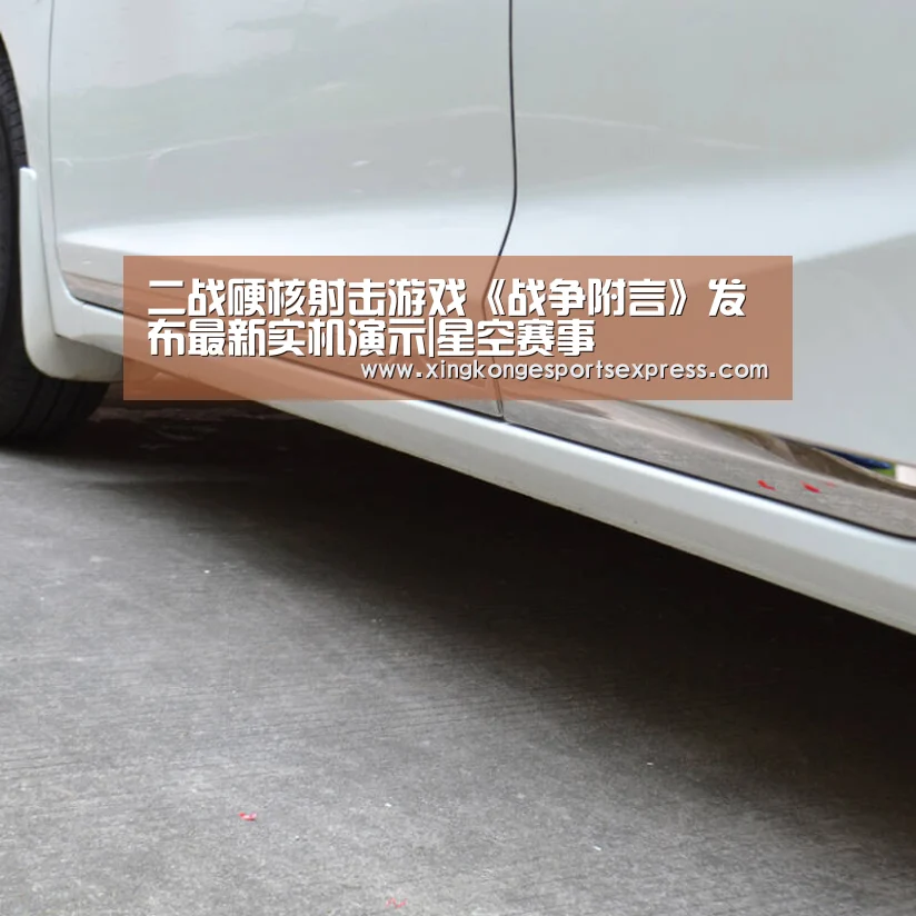 二战硬核射击游戏《战争附言》发布最新实机演示|星空赛事(图2) 星空官网